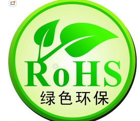 如何繪制環保標志與選擇環保咨詢服務